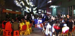 公司年会Company annual meeting
