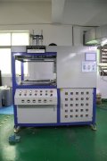 工厂设备Factory equipment