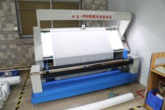 工厂设备Factory equipment
